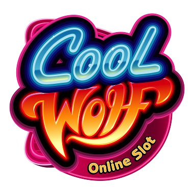 Cool-Wolf-logo